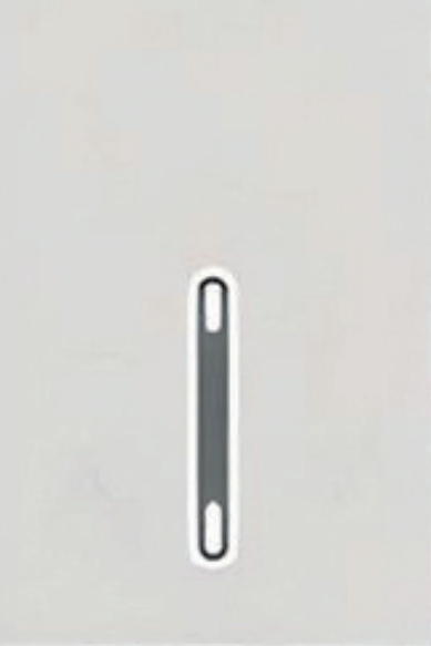 Straight lift