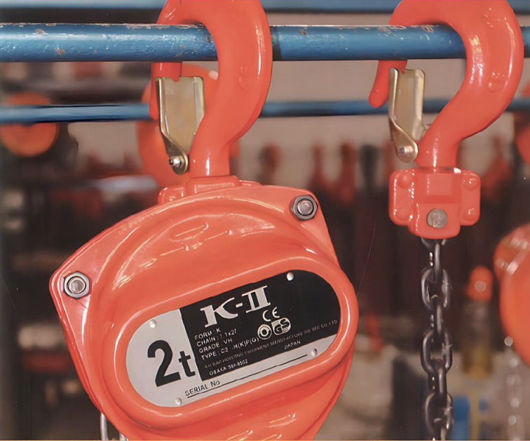 K75 Series Chain Block Application